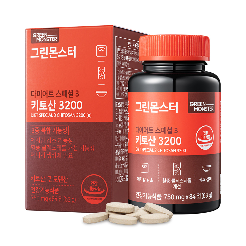 Diet Special 3 Chitosan 3200